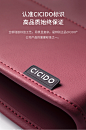 CICIDO汽车座椅夹缝收纳盒缝隙塞条二合一储物盒车载装饰用品大全-tmall.com天猫