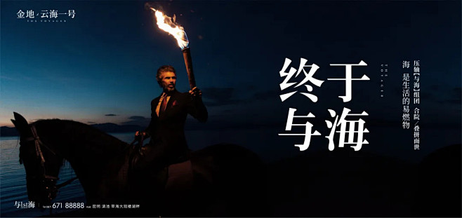 @到此为止′Here，∈点击进入主页，地...
