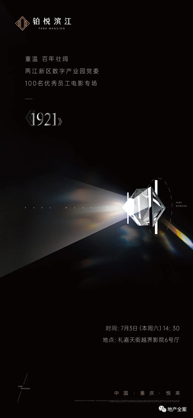640 (1080×2336)