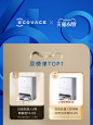 【爆款新品】科沃斯T20PRO热水洗拖布扫地机器人自清洁集尘一体机-tmall.com天猫