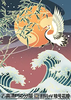卡通手绘浮世绘风格插画手机壁纸大全