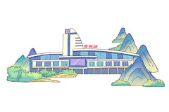 贵阳火车站
