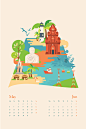 1735 km Calendar on Behance