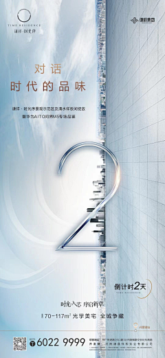 卡索123采集到学习