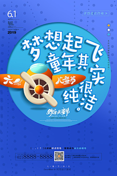 MemoryArmani采集到4