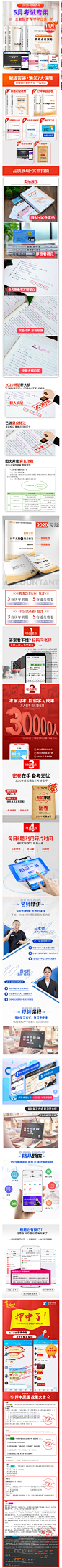 huaban3