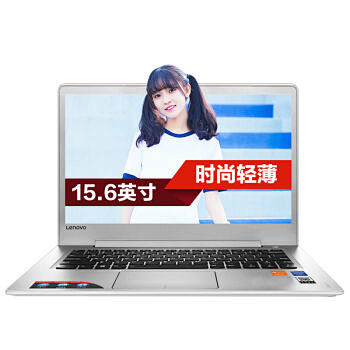 联想（Lenovo）ideapad510...