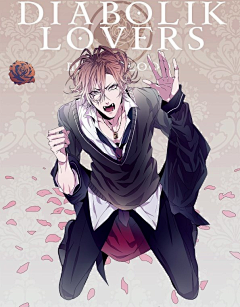 ☃*采集到魔鬼恋人/DIABOLIK LOVERS