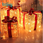 博居艺圣诞礼物盒礼包圣诞节日场景布置发光带灯圣诞树底装饰品-淘宝网