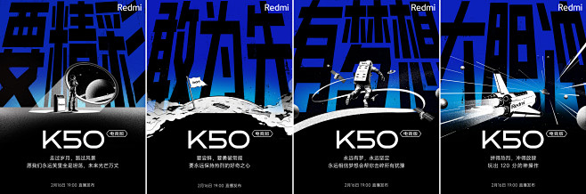 花瓣网 - 陪你做生活的设计师（创意灵感天堂，搜索、发现设计灵感、设计素材）