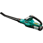 Bosch ALB 36 LI Cordless Leaf Blower (Power Unit)