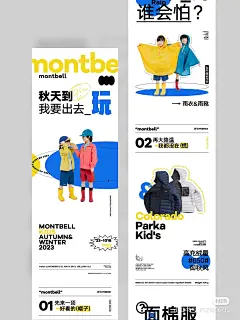 Camera_XHS_16981466161101040g2sg30q9eas3rng005o2s