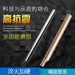 星河可坠采集到五金
