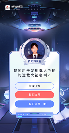 UI设计师—周晓烽采集到APP-黑金专题