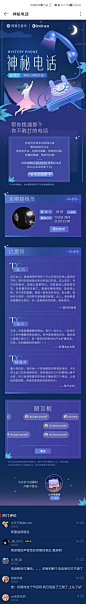 Screenshot_20210706_080406_com.netease.cloudmusic