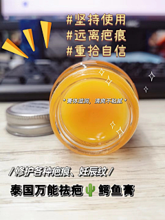 AN安之若素采集到小红书