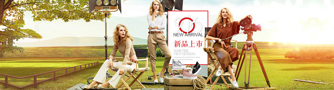 首页-骆驼服饰旗舰店-天猫Tmall.c...