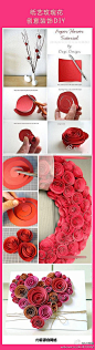 手工DIY 创意DIY 旧物利用 家居生活 DIY折纸玫瑰，装饰你的小家。