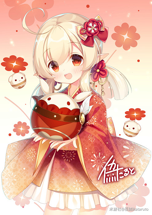 可莉 和服