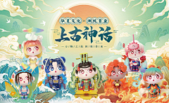 游戏美术王国采集到粘土高级