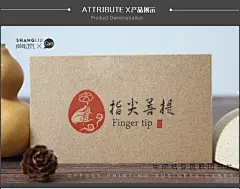 450克美国牛皮纸 高档创意二维码传统名片 设计制作印刷特价新品-淘宝网