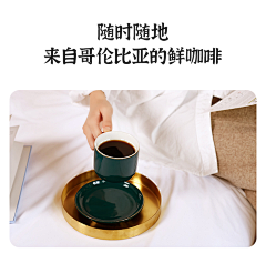 巴拉巴拉ba采集到09.咖啡-