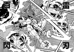 恋情浪人第17话-恋情浪人漫画-动漫之家漫画网