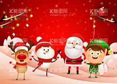 圣诞节背景   - 源文件下载【酷图网】圣诞节背景,圣诞节壁纸,高清壁纸,高清背景,节日装饰背景,圣诞节,西方传统节日,