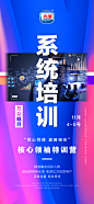 投以木瓜品牌设计有限公司微信号iMOMOi1118约设计请联系上面微信设计排版设计广告海报海报宣传品牌设计品牌形象设计广告视频制作剪辑产品设计微商品牌产品设计网站设计微商品牌设计手绘漫画插画定制设计微商团队合作大型广告投放品牌宣传广告地铁投放品牌宣传广告视频投放产品摄影