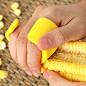 创意厨房 便捷剥玉米器 玉米刨 玉米脱粒器 玉米剥离器 36278-tmall.com天猫