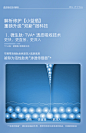 O1CN01wxbjO128jqrNfxh4s_!!1684287969.jpg (790×1221)