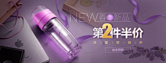 evinnn采集到Banner