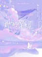 底图单主自带