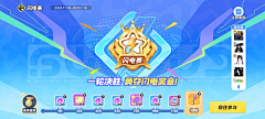 EASTyellow黄采集到A-临时