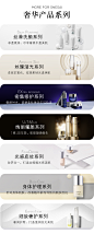 SENSAI丝光溢彩官方旗舰店