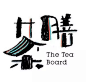 logo这么设计，连大神都要膜拜你