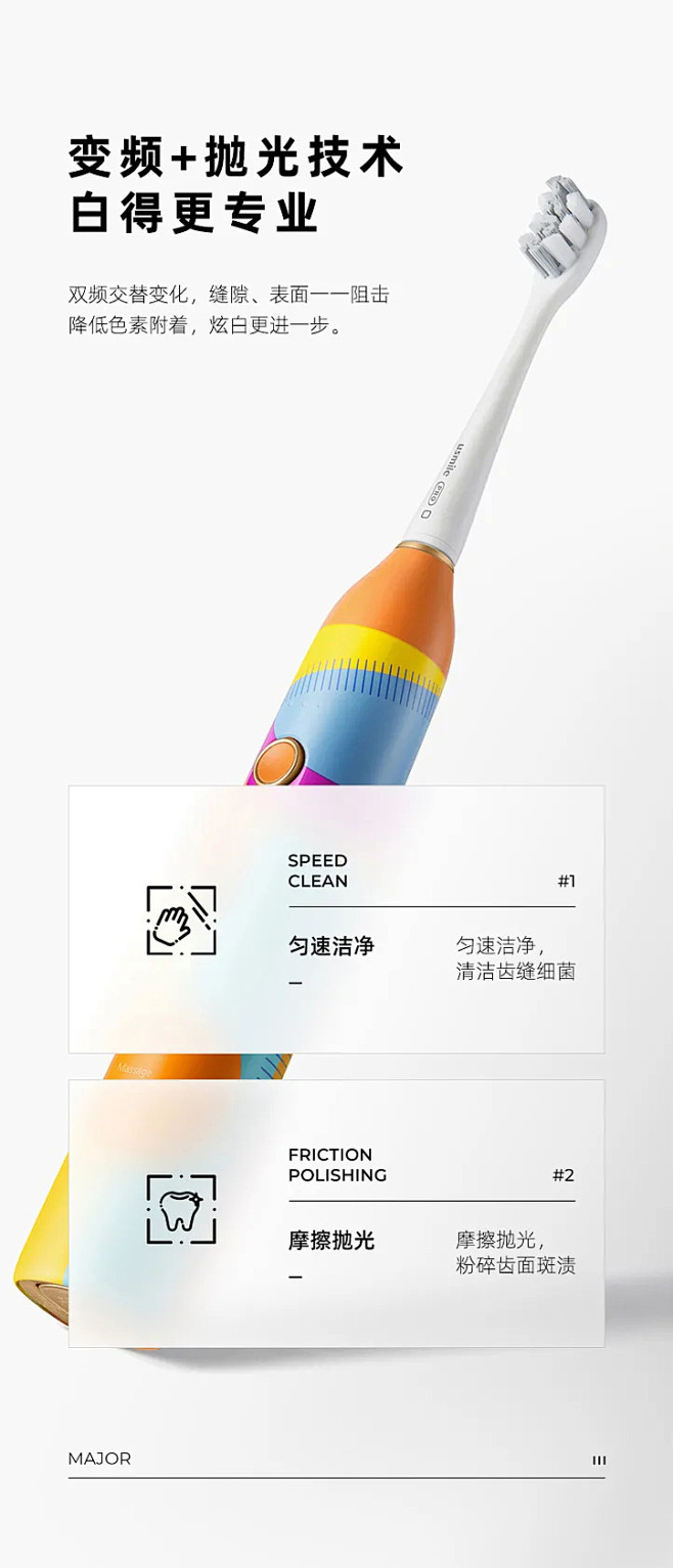 文字提取型属性