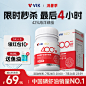 O1CN01gndSeO1iZcMB5VrOe_!!0-item_pic.jpg (369 KB,800*800)