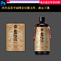 酒标设计白酒包装白酒设计酒标包装酒标设计白酒标贴ps素材模板