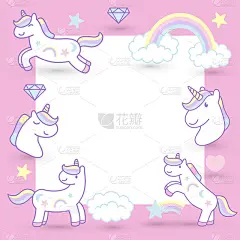 可爱的卡通独角兽横幅，矢量插图