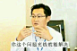大家有腾讯爸爸的表情包吗，我现在就几张，嘿嘿…_斗图吧_百度贴吧