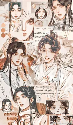 爱情公寓5张伟专业团队4k高清壁纸3840x2160-花瓣网