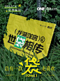 璟礼相送 1周年丨定制文创免费领