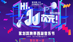 苍耳米尔采集到啤酒