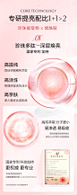 【官旗正品】欧诗漫珍珠营养亮肤睡眠面膜补水保湿免洗涂抹面膜女-tmall.com天猫