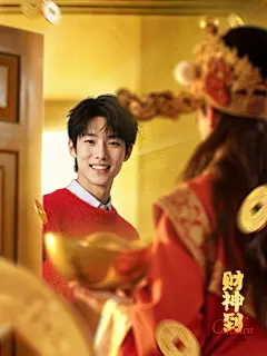 蛇年春节财运写真人像晒图晒照AICG小红书配图