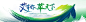 大会KV,其它,设计素材,设计,汇图网www.huitu.com