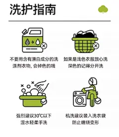 袜子女款秋冬季纯棉7A抑菌防臭无骨中筒袜运动春秋2024新款堆堆袜-淘宝网