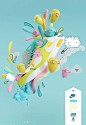 NIKE AIRMAX 90 by AARON MARTINEZ, via Behance #3D #design #poster