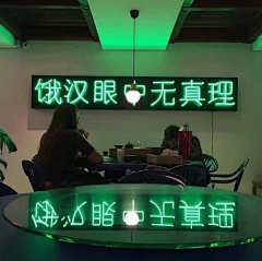 Ellinson采集到Green·绿